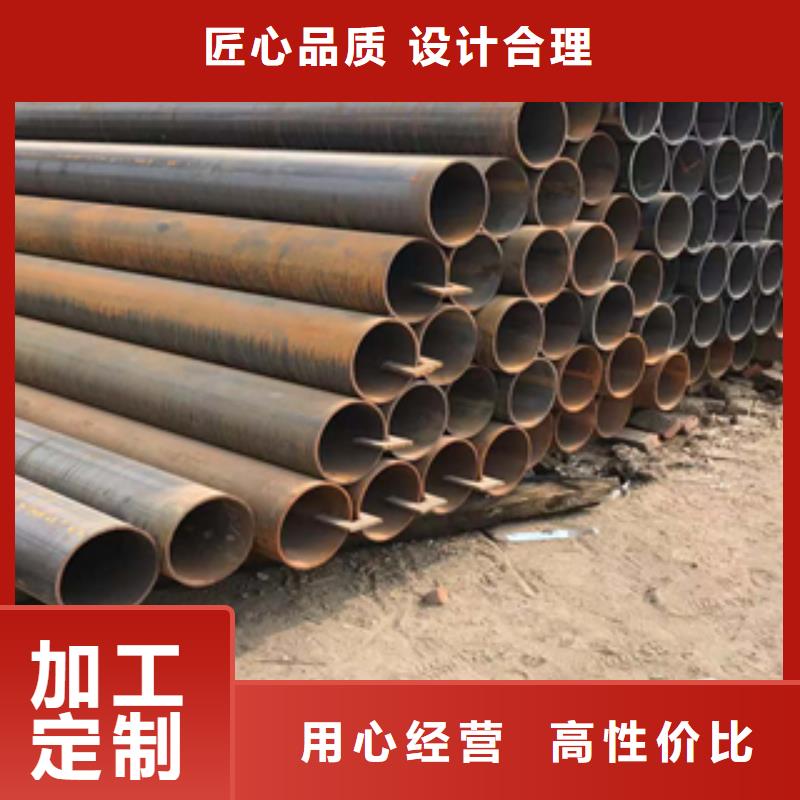 无缝管,工角槽工厂采购