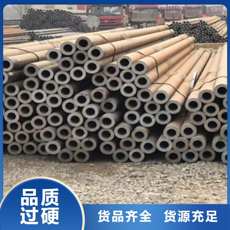 无缝管,工角槽工厂采购