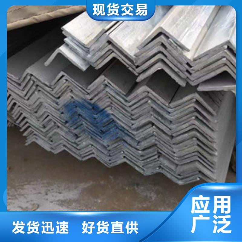 型材_【合金管】追求品质正途304工角槽