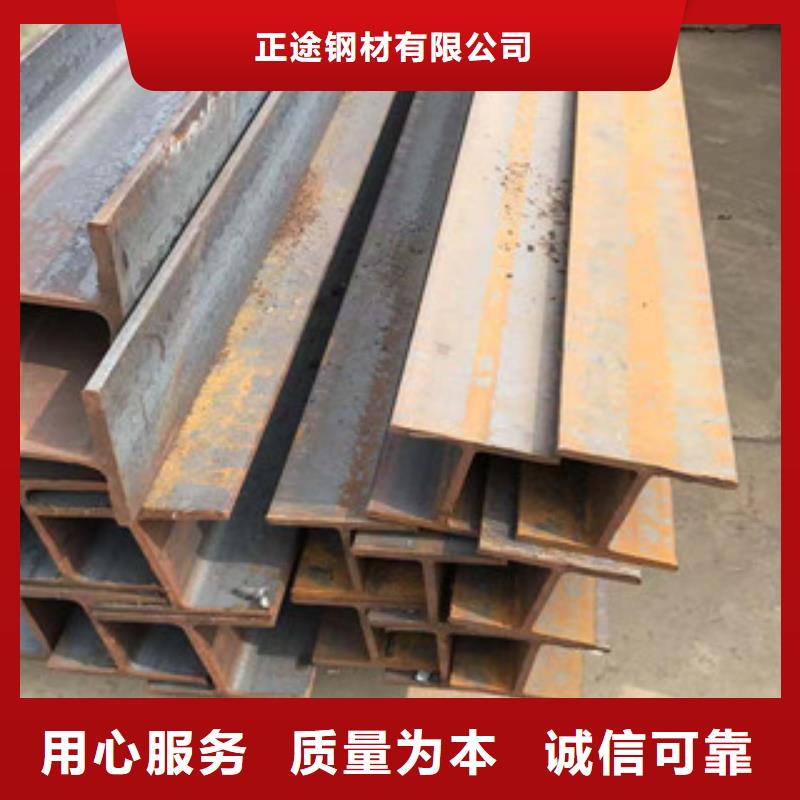型材-【304工角槽】匠心品质