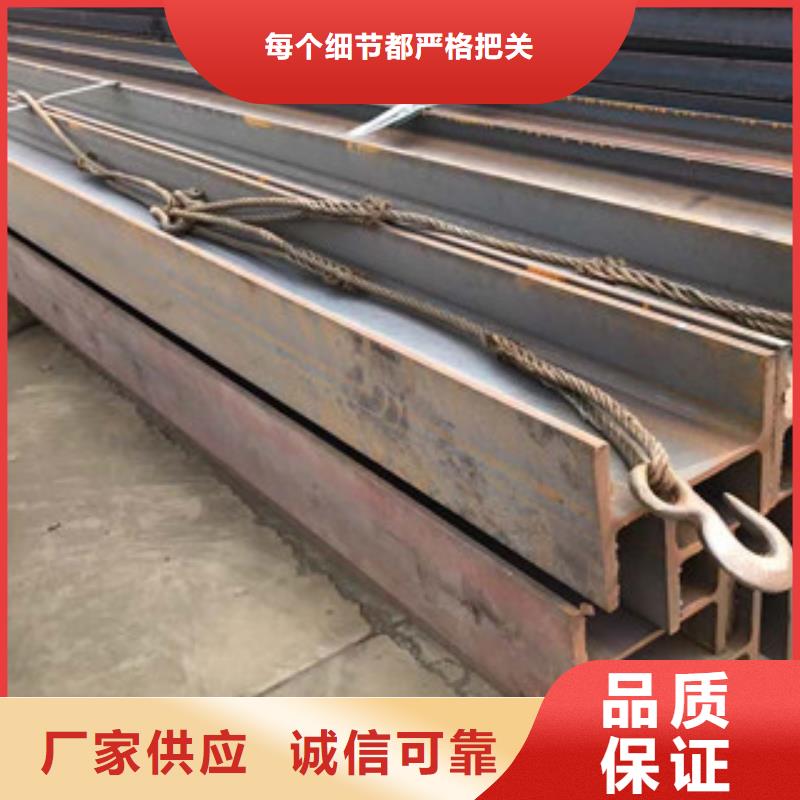 型材,扁钢质检严格