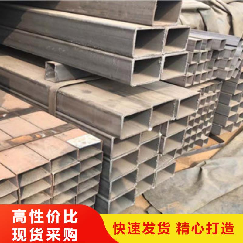 型材镀锌管品质优选
