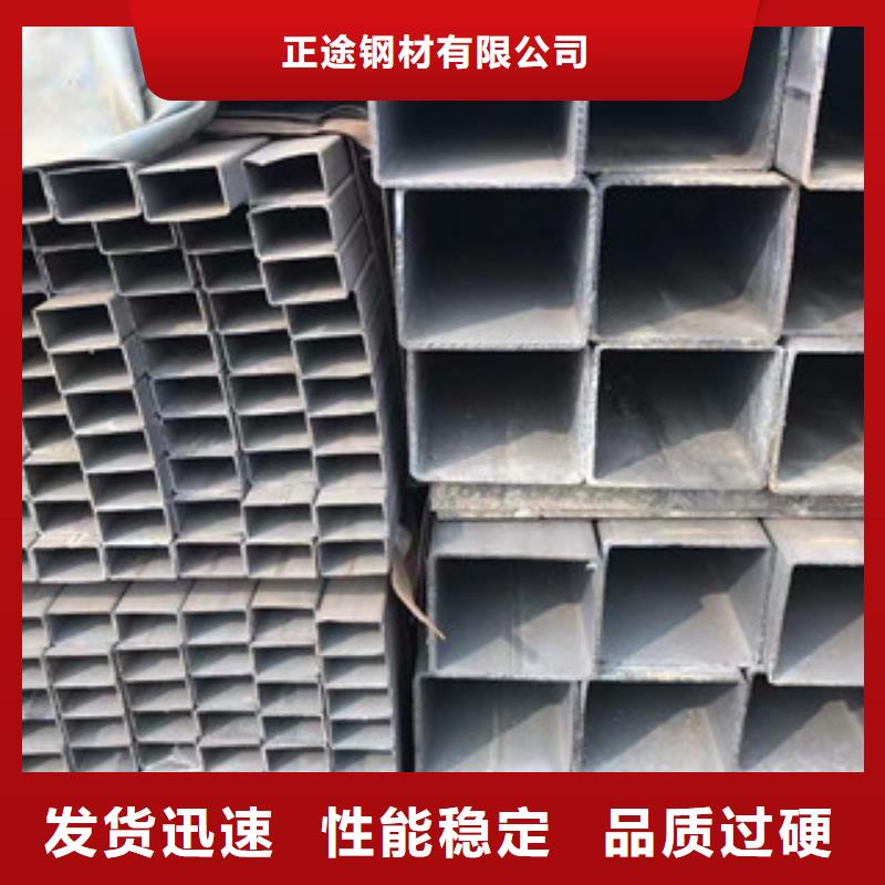型材Q235B工角槽工程施工案例