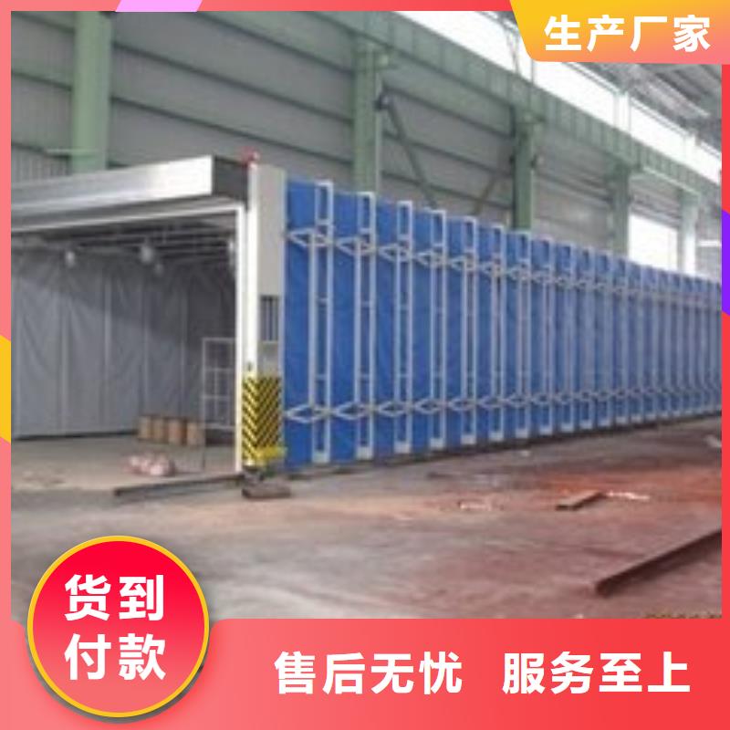 移动伸缩喷漆房,环保型喷烤漆房品牌大厂家