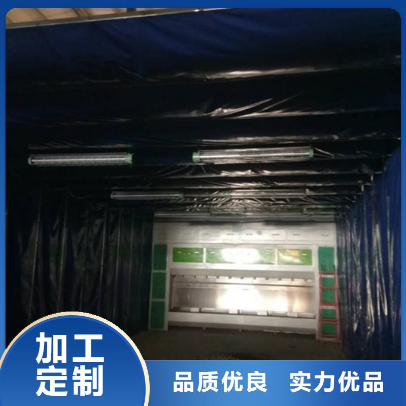 【移动伸缩喷漆房】,
Rco催化燃烧环保废气处理设备优质材料厂家直销-宏程净化设备(西藏分公司)