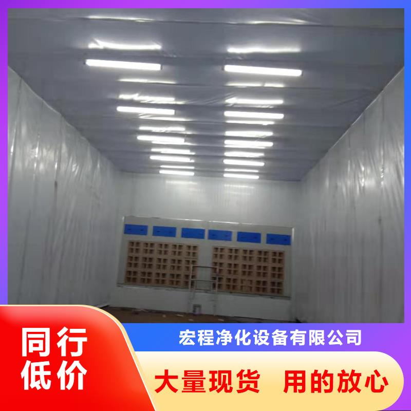 移动伸缩喷漆房水帘机喷淋塔环保废气处理设备精工细致打造