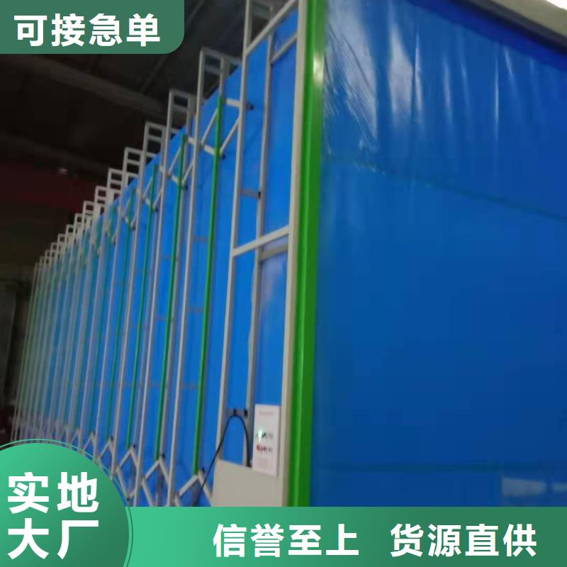 移动伸缩喷漆房,环保型喷烤漆房品牌大厂家