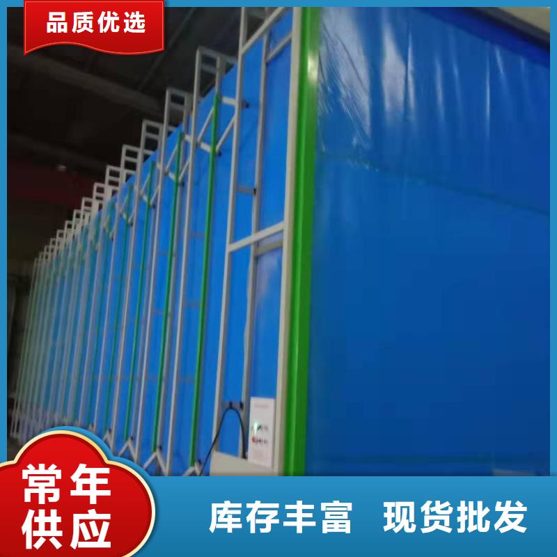 【移动伸缩喷漆房】,
Rco催化燃烧环保废气处理设备优质材料厂家直销-宏程净化设备(西藏分公司)
