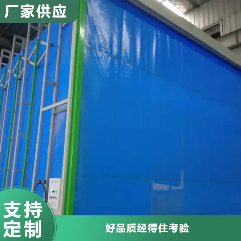 移动伸缩喷漆房,环保型喷烤漆房实力见证