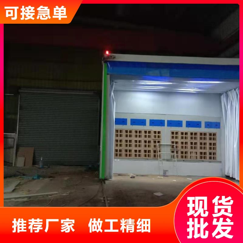 移动伸缩喷漆房移动式捕尘器客户满意度高