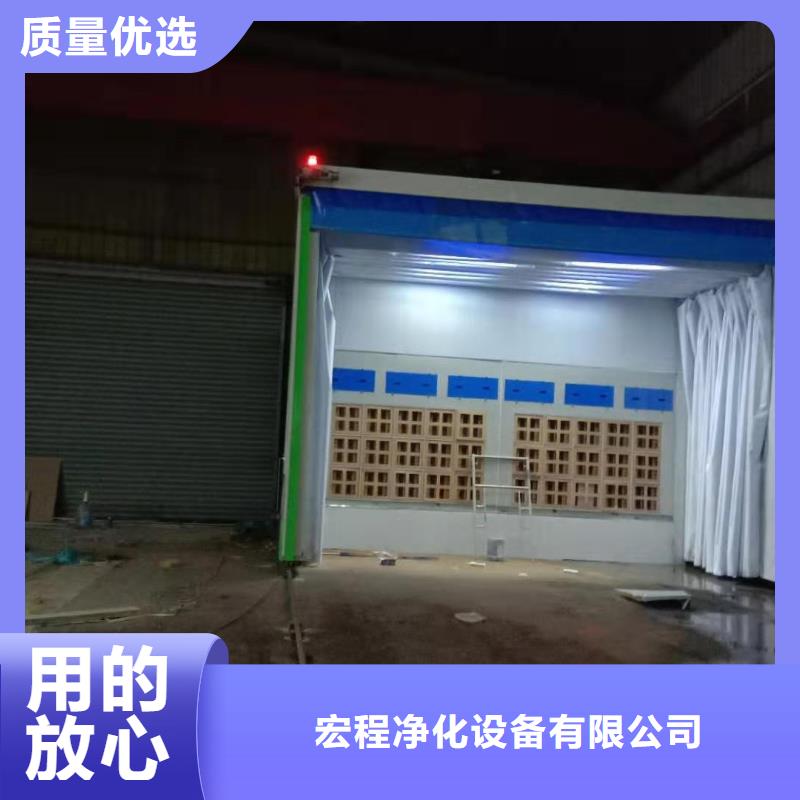 移动伸缩喷漆房布袋除尘器来图定制