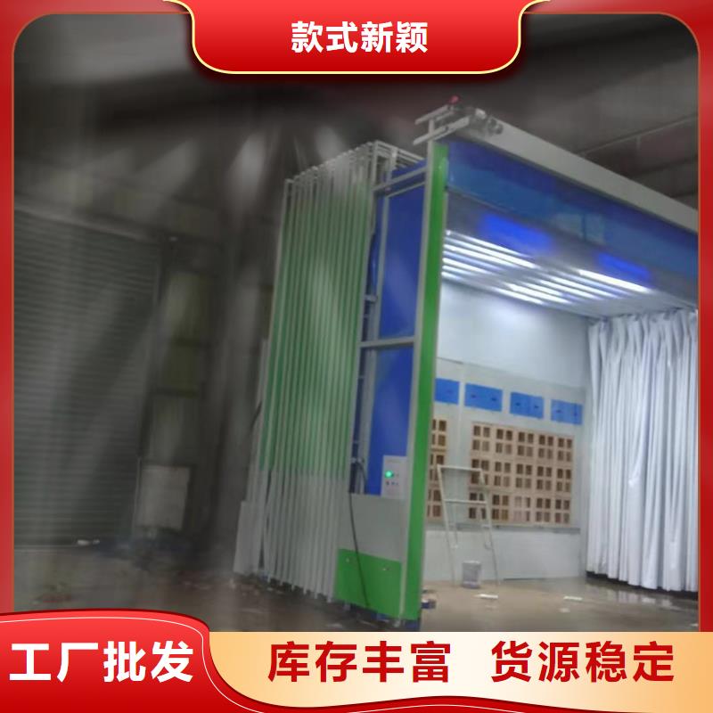 移动伸缩喷漆房,环保型喷烤漆房实力见证