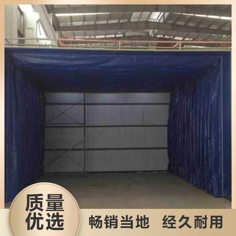 移动伸缩喷漆房精品优选宏程等离子环保废气处理设备
