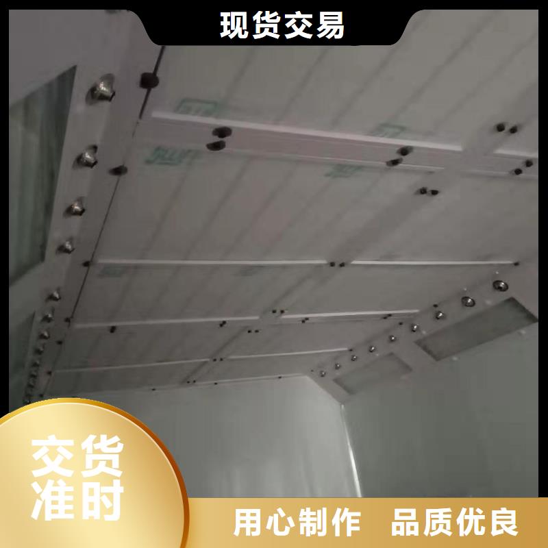 【 环保型喷烤漆房移动伸缩喷漆房全品类现货】本地供应商
