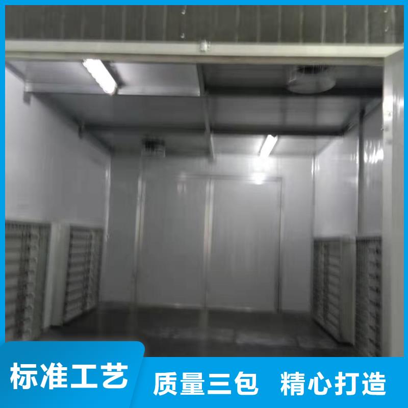 环保型喷烤漆房uv光氧催化环保废气处理设备的图文介绍