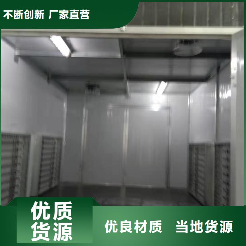 环保型喷烤漆房_【移动伸缩喷漆房】一个起售