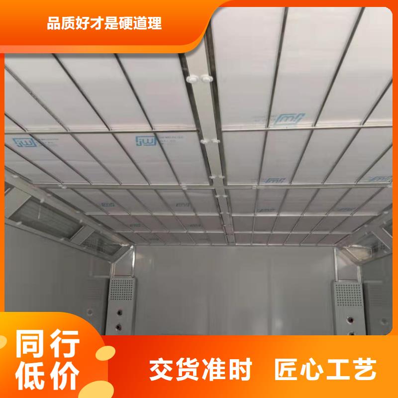 【质优价廉 环保型喷烤漆房移动伸缩喷漆房全品类现货】-本地按需定制-新闻资讯