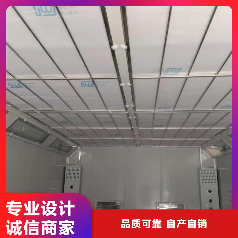 环保型喷烤漆房打造好品质