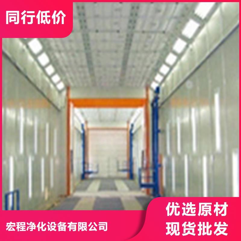 环保型喷烤漆房等离子环保废气处理设备专业完善售后