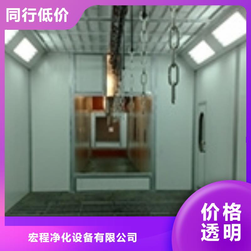 环保型喷烤漆房移动伸缩喷漆房放心购