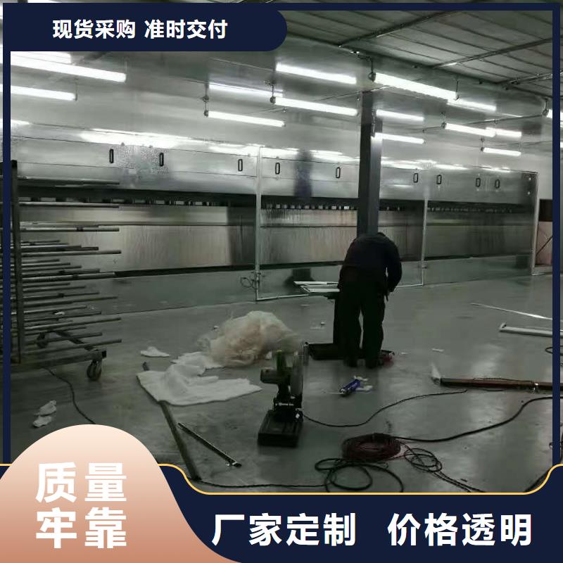 宏程等离子环保废气处理设备【 环保型喷烤漆房_水帘机喷淋塔环保废气处理设备厂家货源稳定】