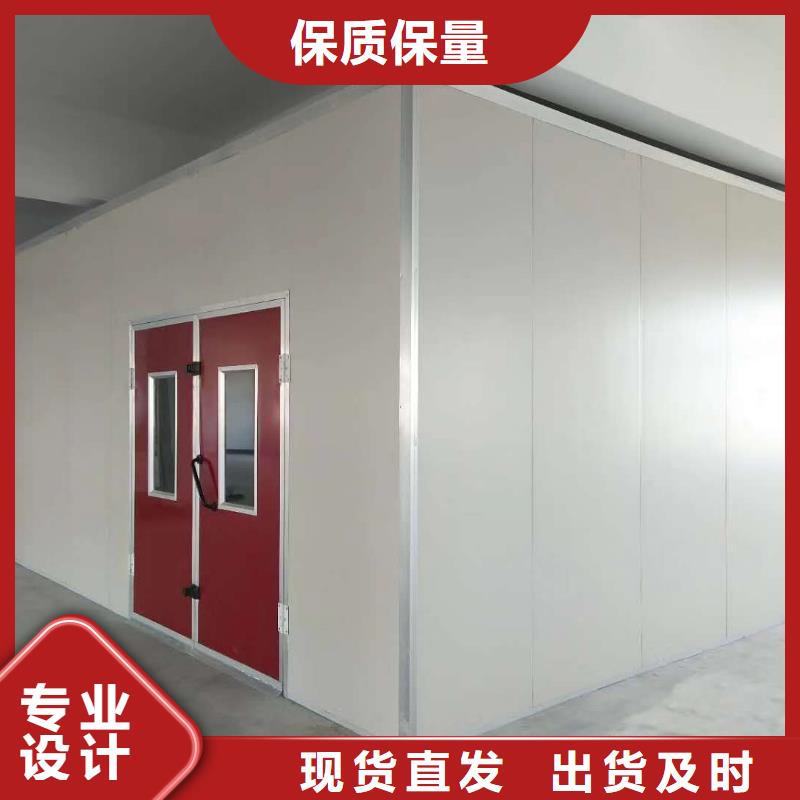 【 环保型喷烤漆房移动伸缩喷漆房全品类现货】本地供应商