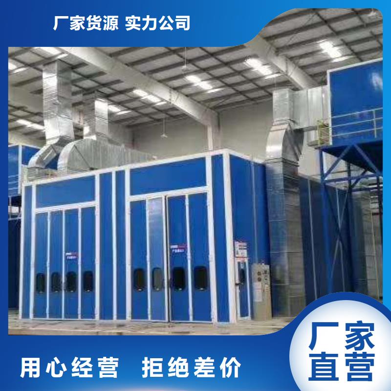 环保型喷烤漆房布袋除尘器用心细节