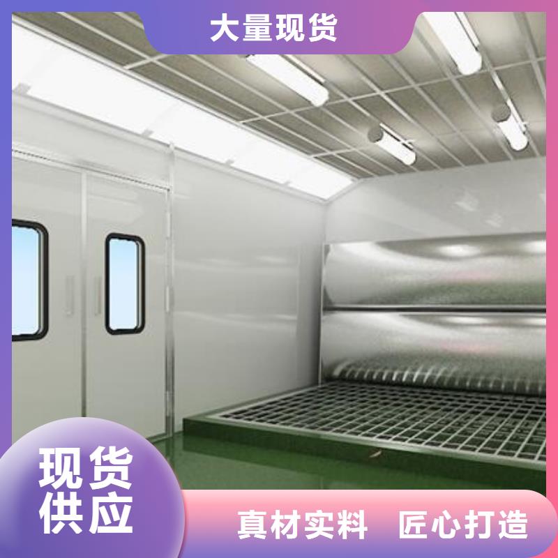 【环保型喷烤漆房】布袋除尘器精品优选