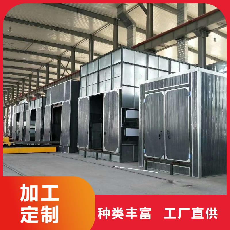 【 环保型喷烤漆房移动伸缩喷漆房全品类现货】本地供应商