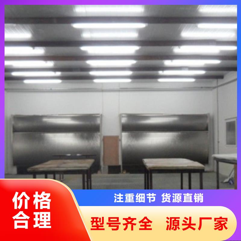 【环保型喷烤漆房脉冲打磨柜专注细节使用放心】