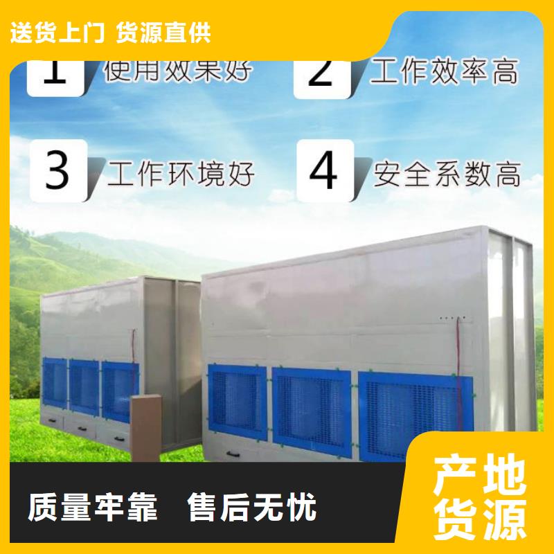 脉冲打磨柜环保型喷烤漆房N年生产经验