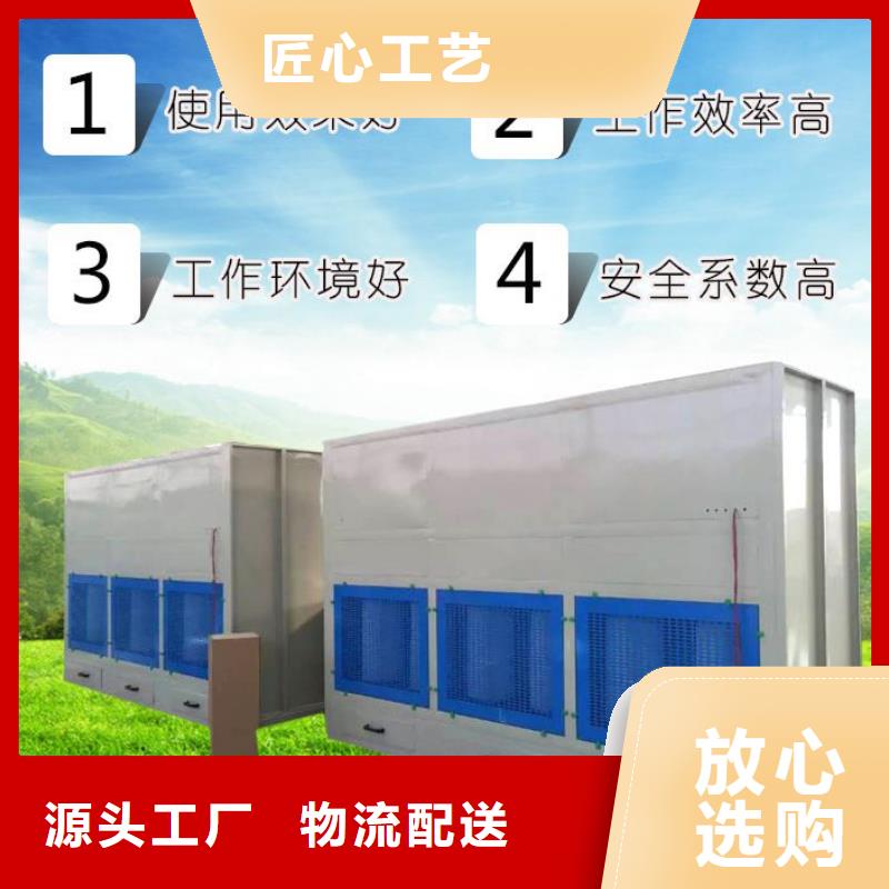 脉冲打磨柜移动式捕尘器厂家实力大