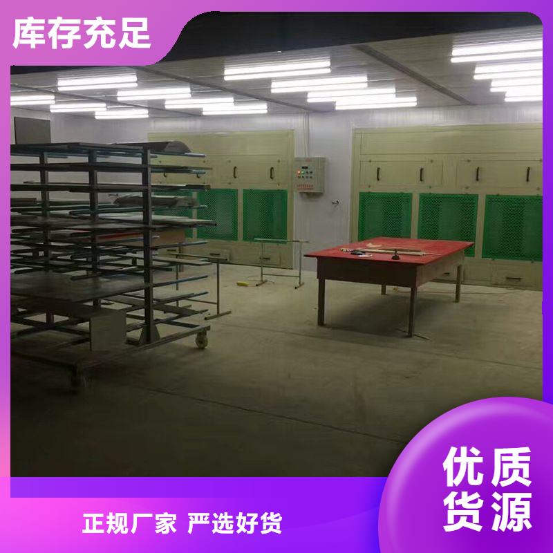 宏程【脉冲打磨柜】
Rco催化燃烧环保废气处理设备诚信经营-二八商务