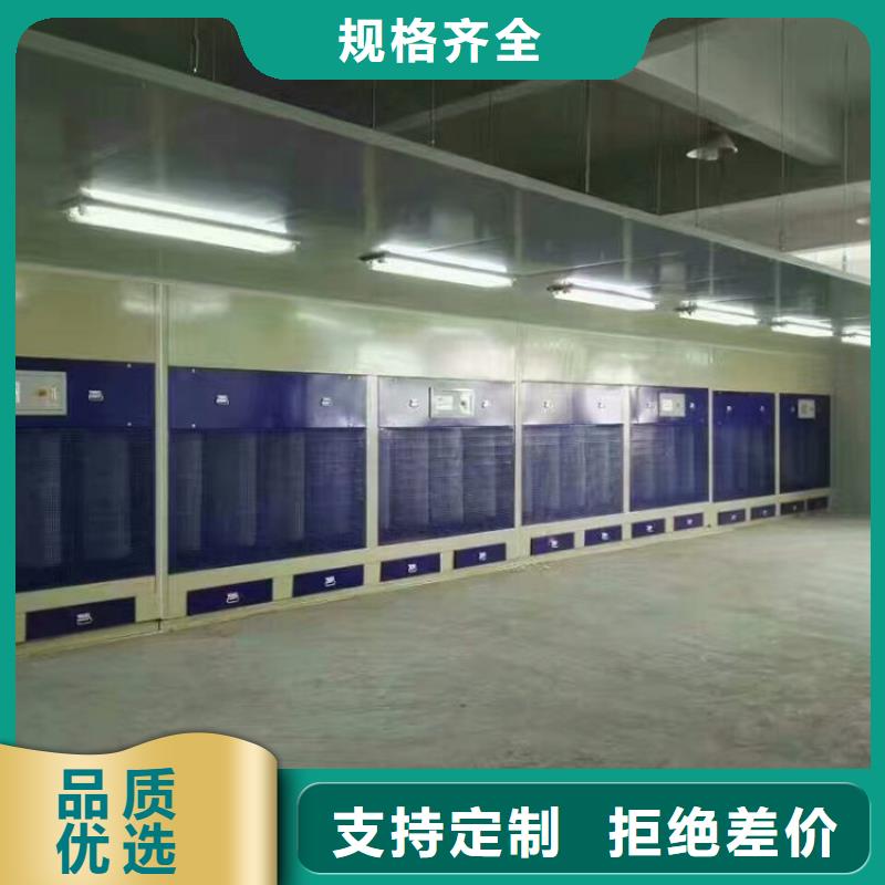 【 脉冲打磨柜- 布袋除尘器厂家采购】-服务范围包括贺州|北海|崇左|百色|钦州|贵港|来宾等