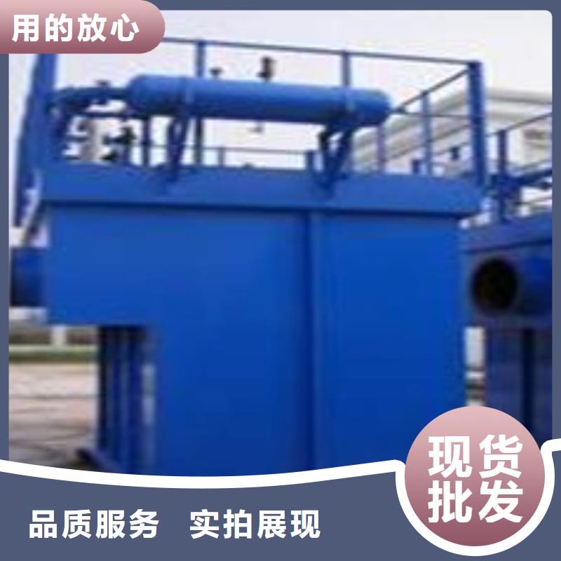宏程等离子环保废气处理设备【 布袋中央吸尘设备_水帘机喷淋塔环保废气处理设备适用范围广】28354.com