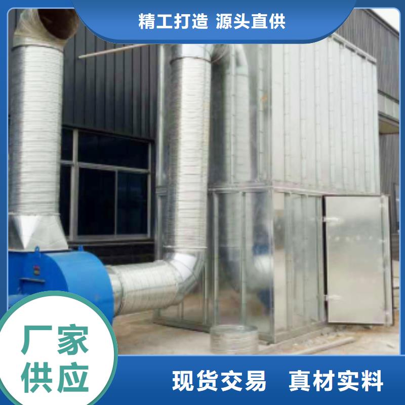 【布袋中央吸尘设备】移动伸缩喷漆房产品细节