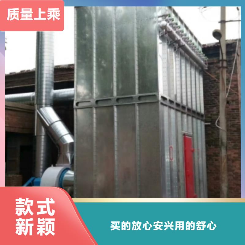 布袋中央吸尘设备Rco催化燃烧环保废气处理设备畅销当地
