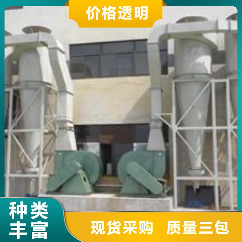 布袋中央吸尘设备布袋吸尘器产地采购