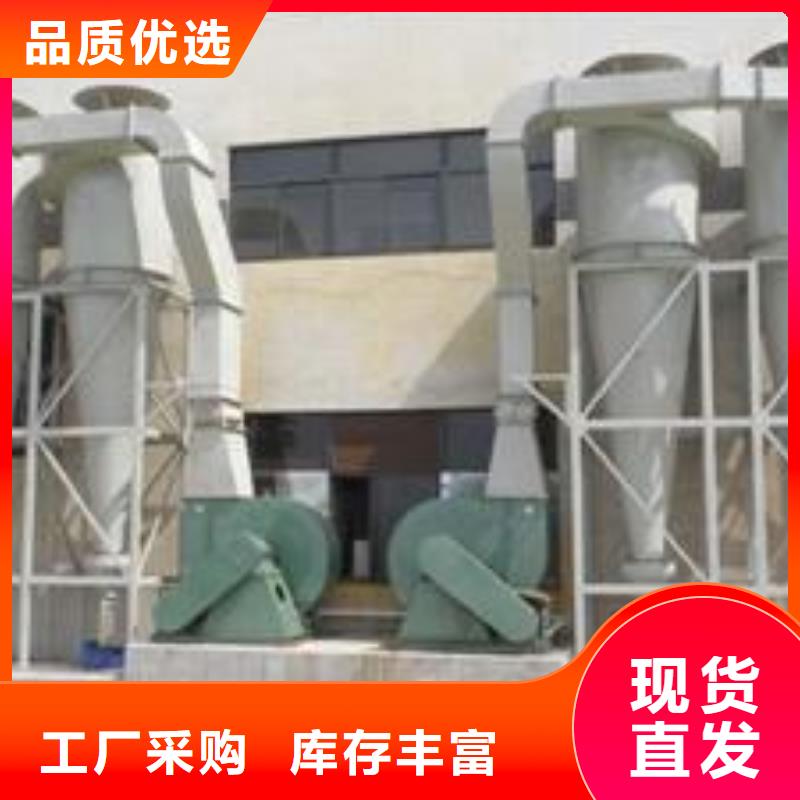 布袋中央吸尘设备,Rco催化燃烧环保废气处理设备厂诚信经营