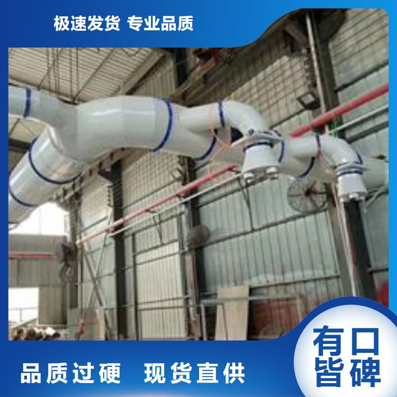宏程等离子环保废气处理设备【 布袋中央吸尘设备_水帘机喷淋塔环保废气处理设备适用范围广】28354.com