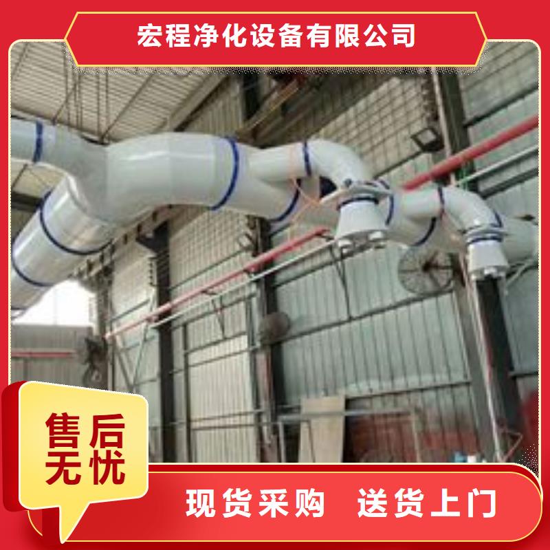 布袋中央吸尘设备,Rco催化燃烧环保废气处理设备厂诚信经营
