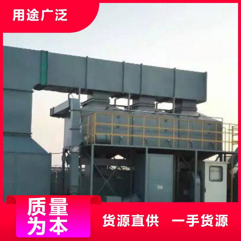 厂家精选【rco催化燃烧环保废气处理设备】_移动伸缩喷漆房准时交付