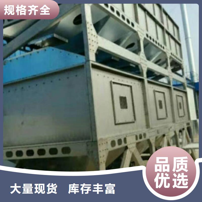rco催化燃烧环保废气处理设备布袋除尘器好品质经得住考验