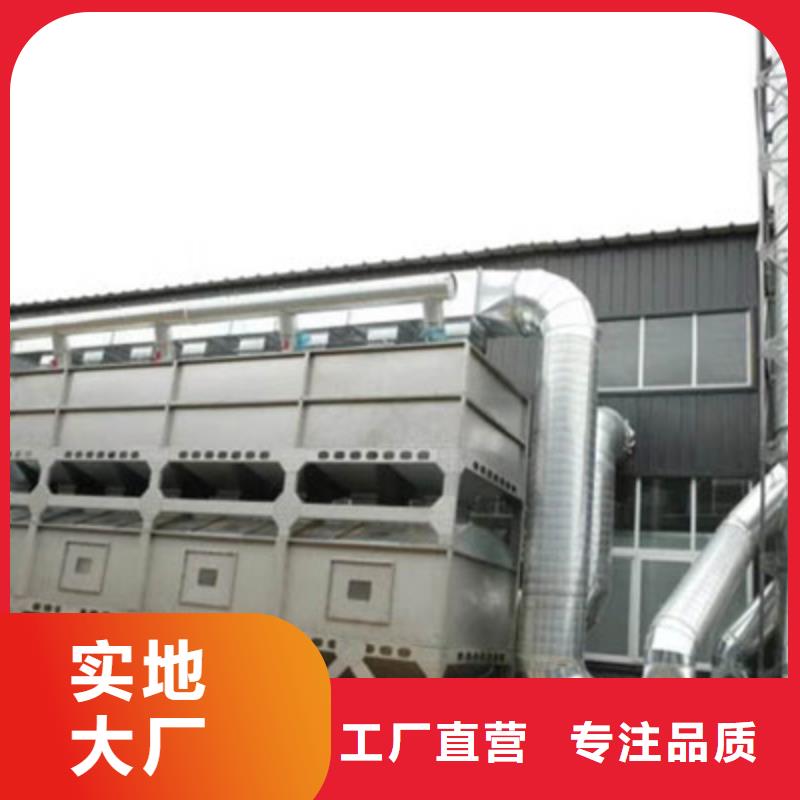 rco催化燃烧环保废气处理设备,移动伸缩喷漆房实力厂家