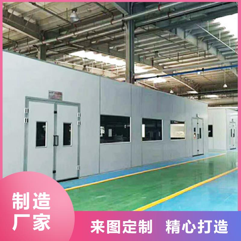 【汽车家具工业喷烤漆房,移动伸缩喷漆房实体厂家支持定制】