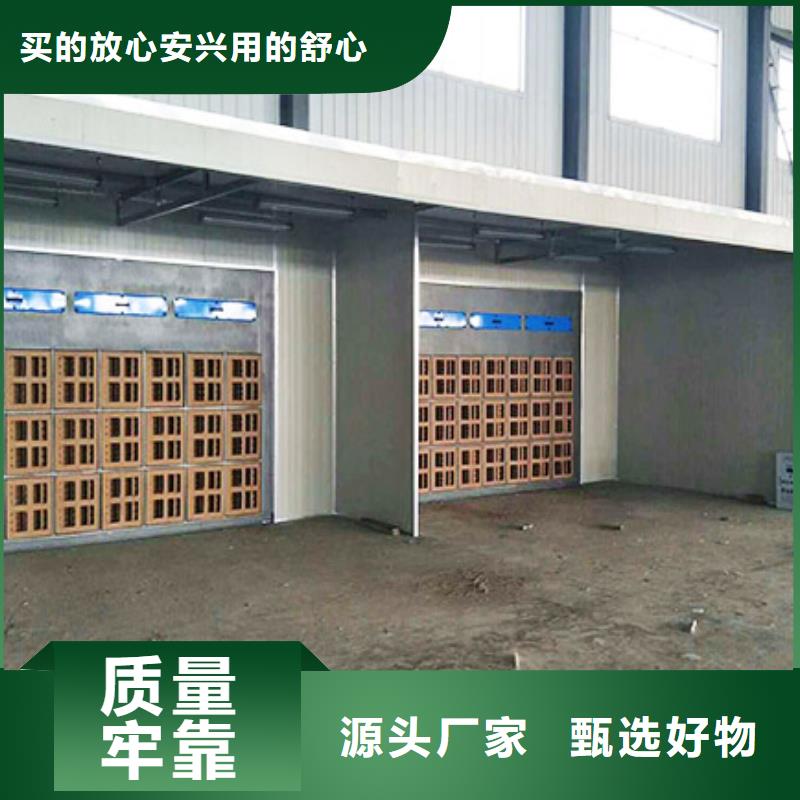 汽车家具工业喷烤漆房-移动伸缩喷漆房送货上门