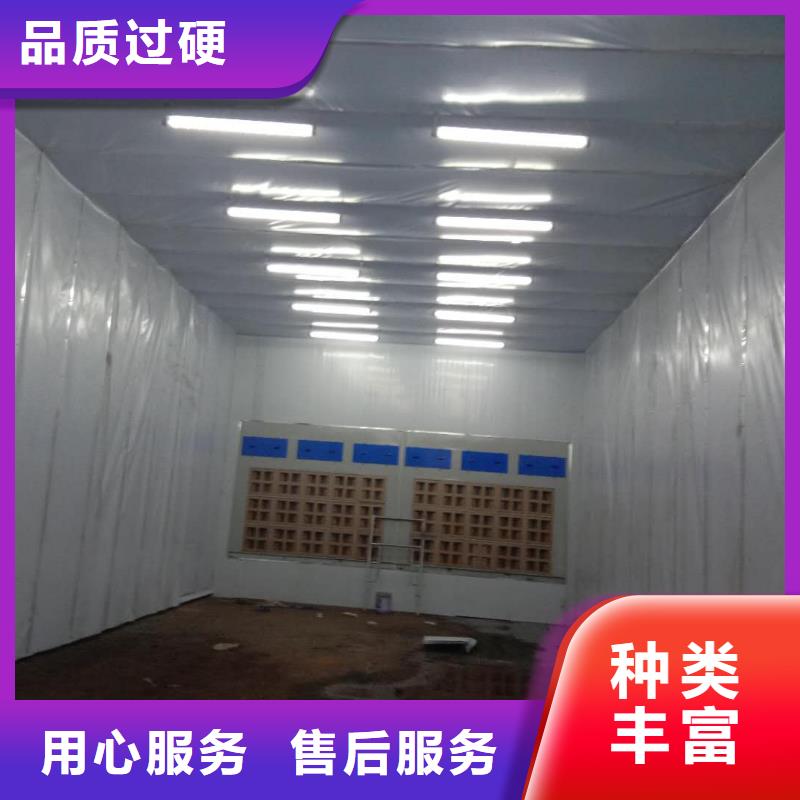汽车家具工业喷烤漆房布袋除尘器厂家