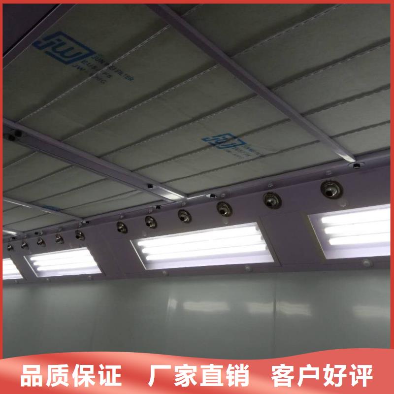 |册亨|贞丰|毕节|黔南|安顺|黔东南|铜仁宏程汽车家具工业喷烤漆房,【
布袋除尘器】资质认证