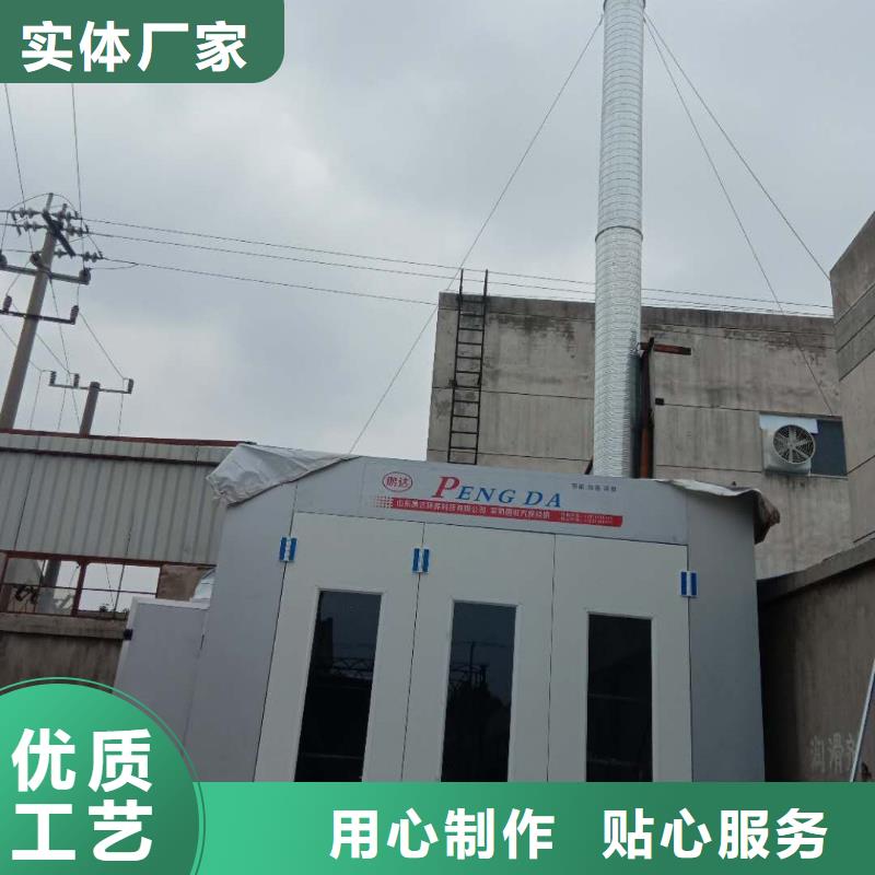 汽车家具工业喷烤漆房-【
脉冲打磨柜】用心制造-宏程净化设备(邵阳市分公司)