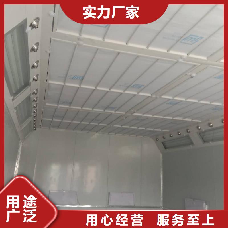 汽车家具工业喷烤漆房_等离子环保废气处理设备准时交付